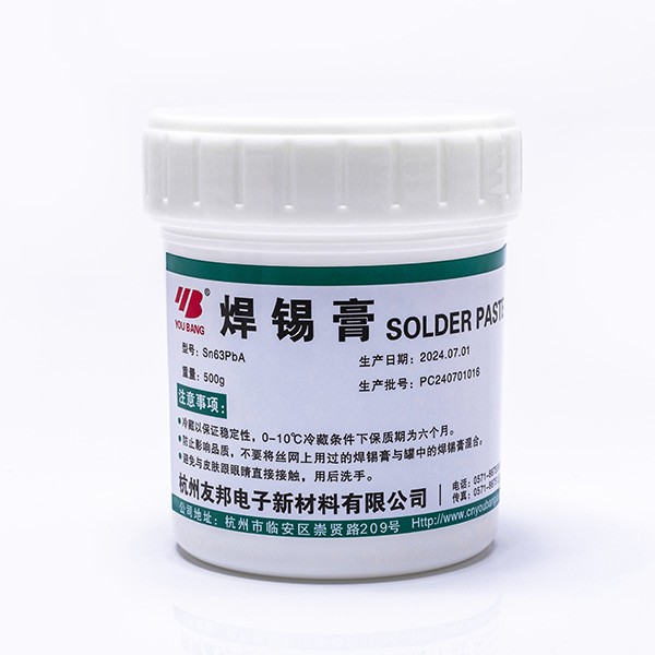 Sn63PbA Solder Paste