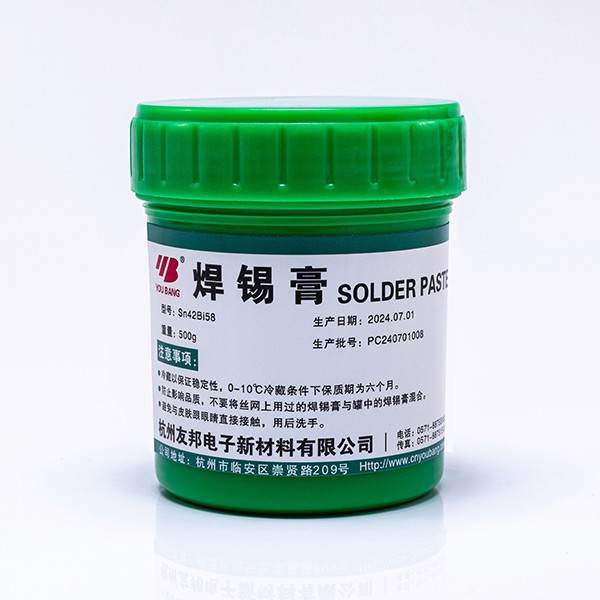 Sn42Bi58 Solder Paste