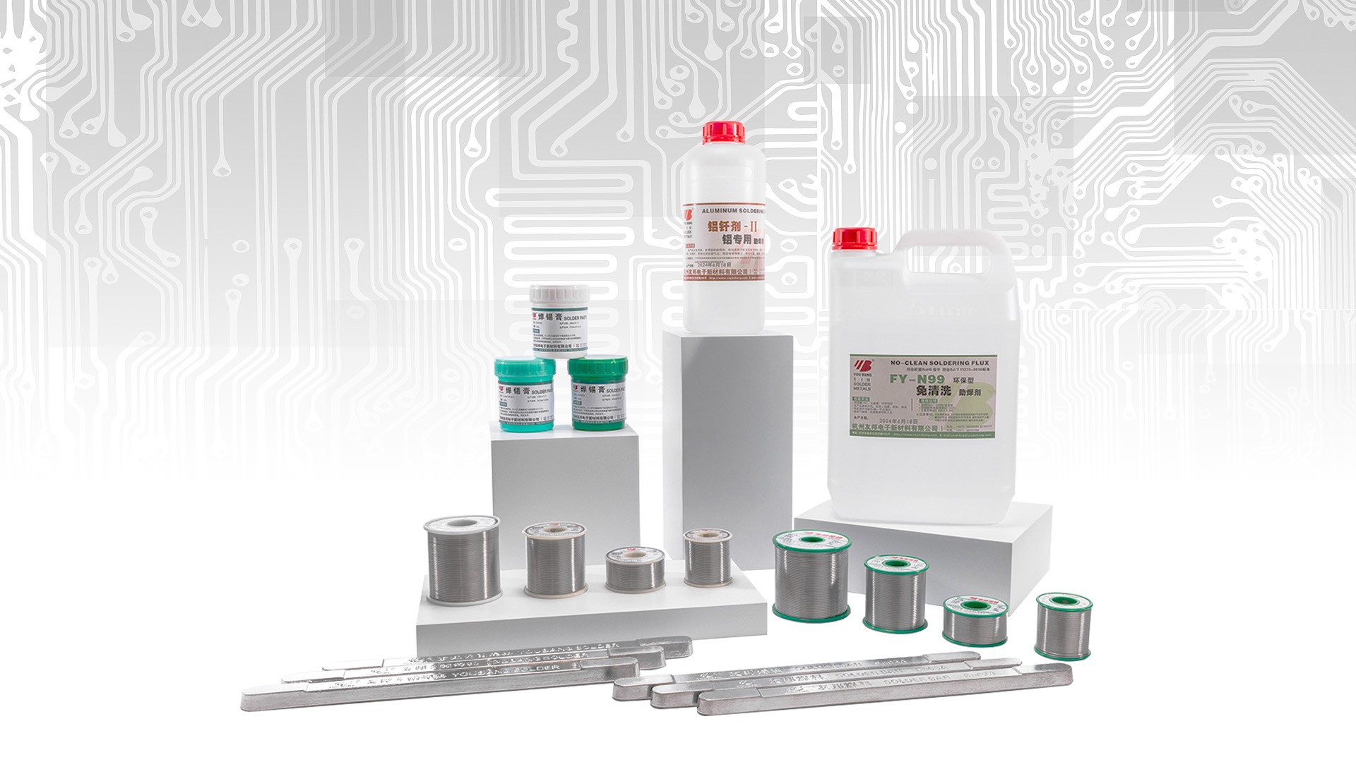 YOUBANG Solder High quality products with sincerity