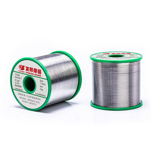 无铅自动焊用焊锡丝