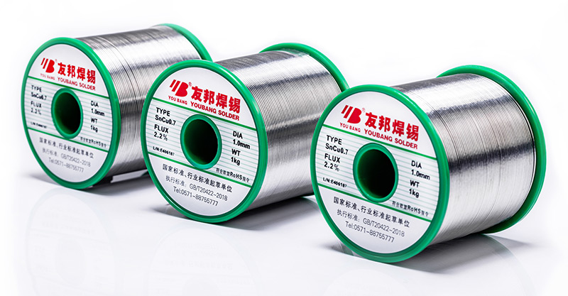 无线焊锡丝1000-b.jpg